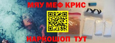 кокаин колумбия Сланцы