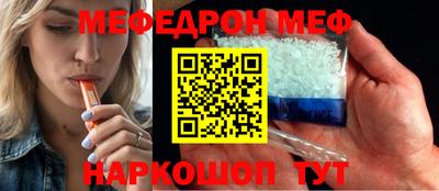 кокаин колумбия Сланцы