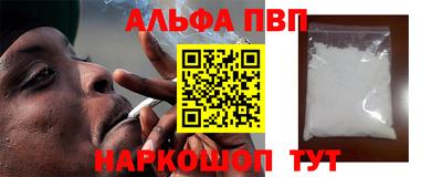 кокаин колумбия Сланцы