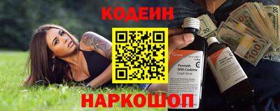 а пвп мука Славянск-на-Кубани