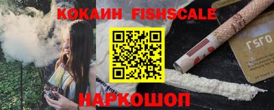 твердый Славгород