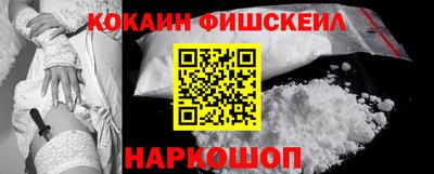 а пвп мука Славянск-на-Кубани