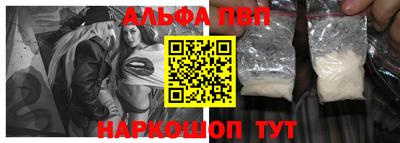 твердый Славгород