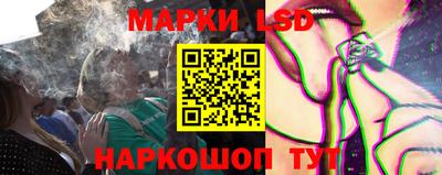 твердый Славгород