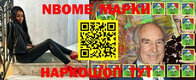 кокаин колумбия Сланцы