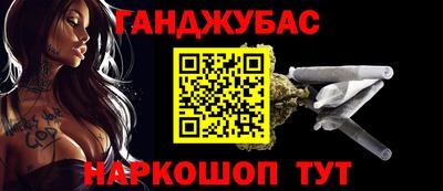 кокаин колумбия Сланцы