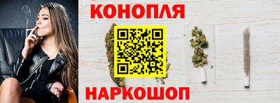 а пвп мука Славянск-на-Кубани