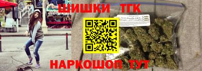 кокаин колумбия Сланцы