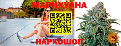 твердый Славгород