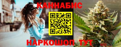 а пвп мука Славянск-на-Кубани