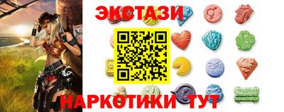 а пвп мука Славянск-на-Кубани