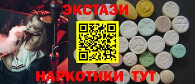 твердый Славгород