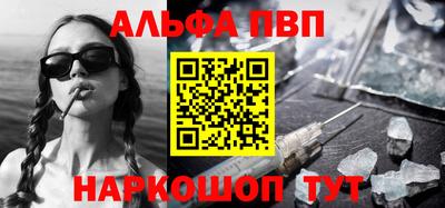 твердый Славгород