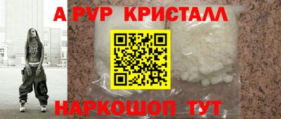 кокаин колумбия Сланцы