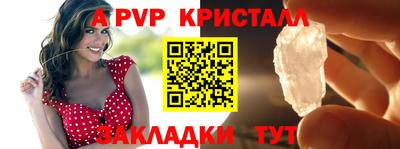 кокаин колумбия Сланцы