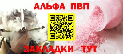 твердый Славгород
