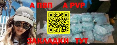 кокаин колумбия Сланцы