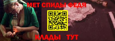 твердый Славгород