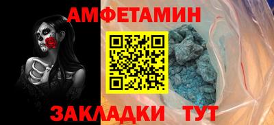 кокаин колумбия Сланцы