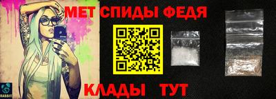твердый Славгород