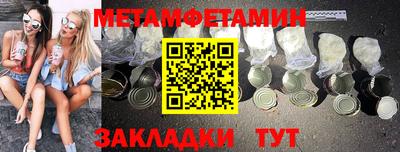 кокаин колумбия Сланцы