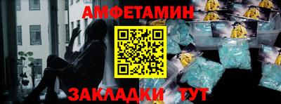 кокаин колумбия Сланцы