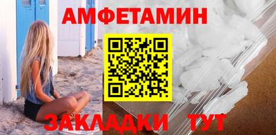 а пвп мука Славянск-на-Кубани