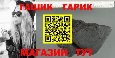 а пвп мука Славянск-на-Кубани
