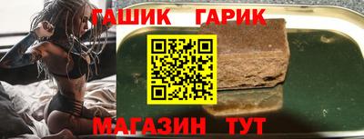 а пвп мука Славянск-на-Кубани