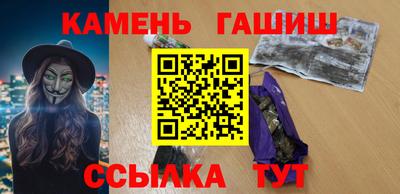 кокаин колумбия Сланцы