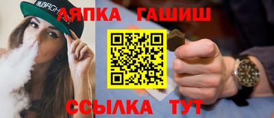 а пвп мука Славянск-на-Кубани