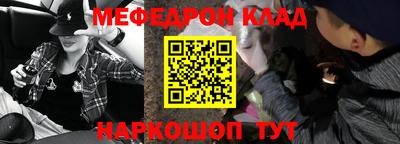 кокаин колумбия Сланцы