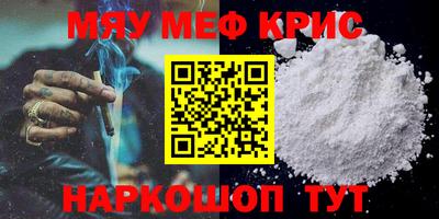 кокаин колумбия Сланцы